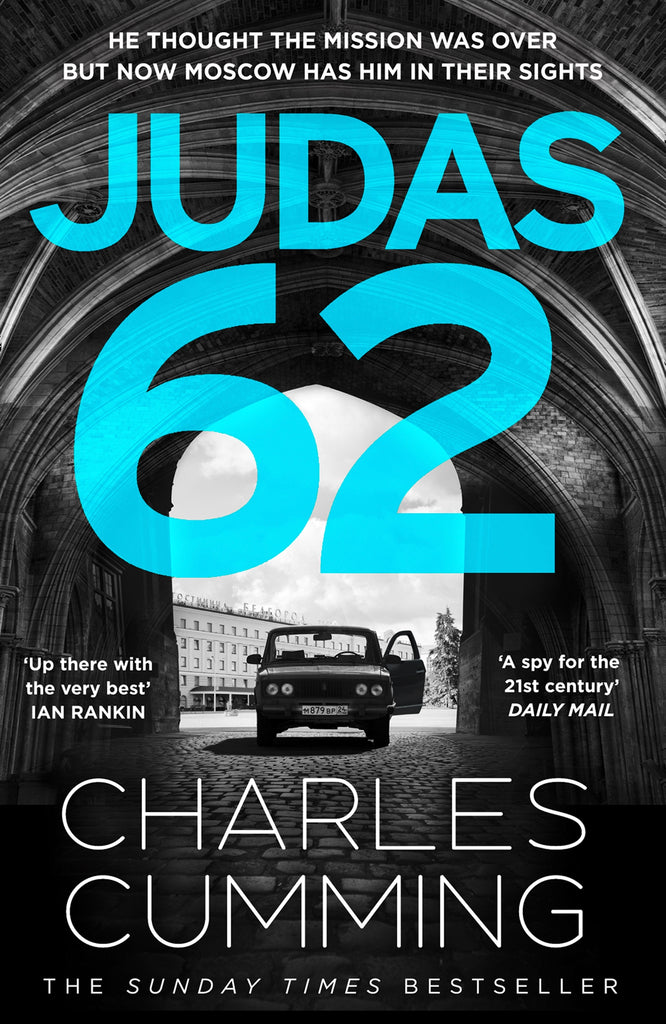 JUDAS 62 by Charles Cumming