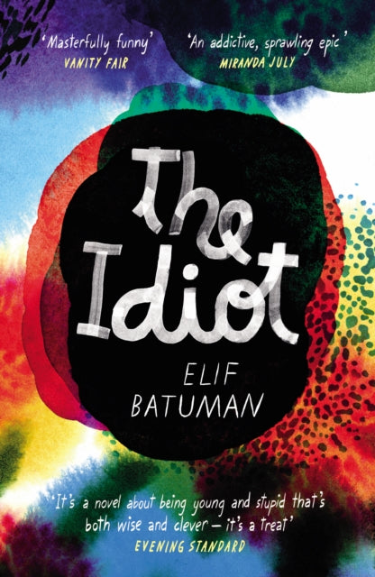 The Idiot by Elif Batuman