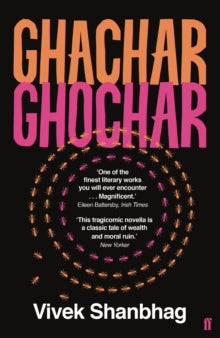Ghachar Ghochar by Vivek Shanbhag