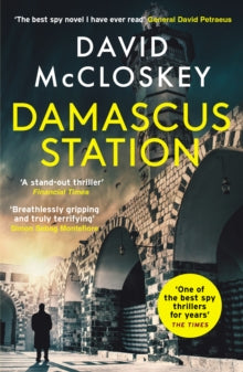 Damascus Station by David McCloskey