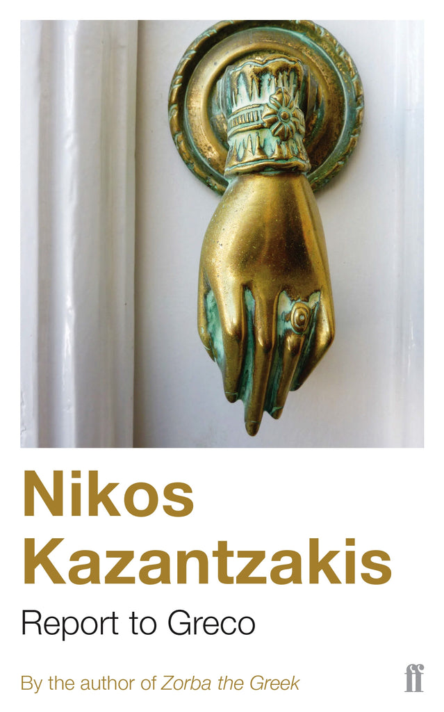 Report to Greco by Nikos Kazantzakis