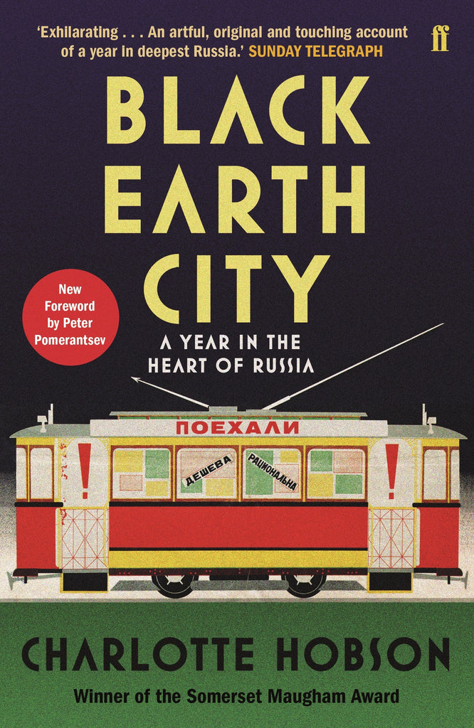 Black Earth City by Charlotte Hobson