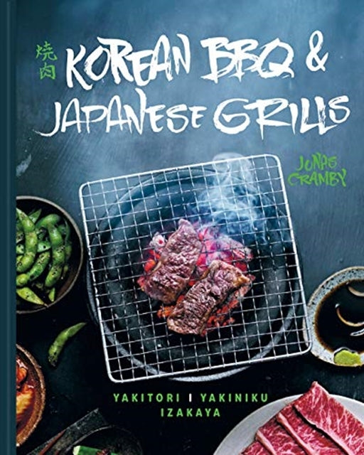 Korean BBQ & Japanese Grills by Jonas Cramby