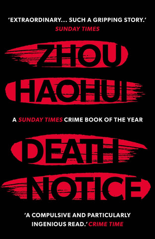 Death Notice by Zhou Haohui